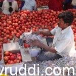 ದಾಳಿಂಭೆ ಪ್ಯಾಕಿಂಗ್