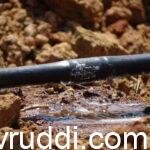 inline drip