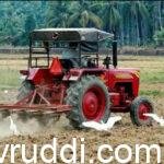 ploughing