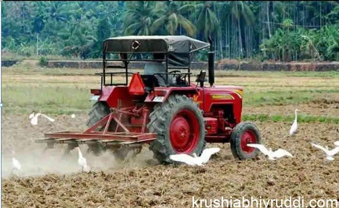 ploughing