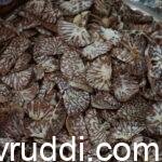 ಚೂರು ಮಾಡಿದ ಅಡಿಕೆ