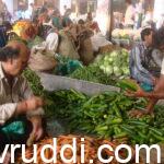 ತರಕಾರಿ ಖರೀದಿ