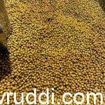 ಹೆಸರು