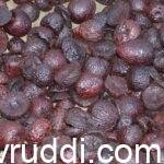 ಅಡಿಕೆ ರಾಸಿ
