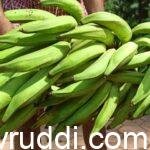 ನೇಂದ್ರ ಬಾಳೆ