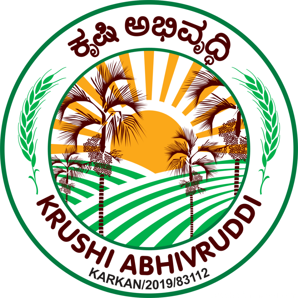 Krushiabhivruddi