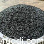 Super potassium humate flake type.