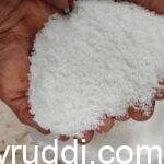 ಯೂರಿಯಾ ಗೊಬ್ಬರ ಎಂದರೇನು. ಹೇಗೆ ಬಳಸಬೇಕು?