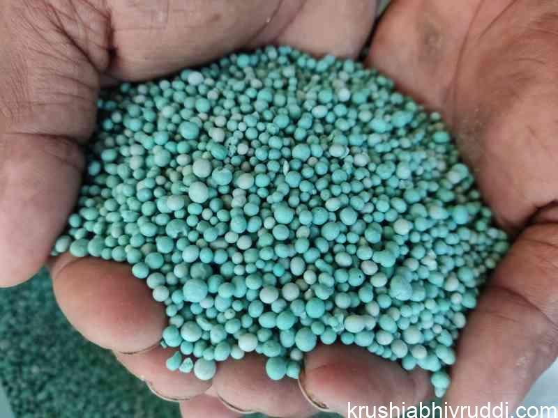 Pre-Monsoon Fertilizer Application