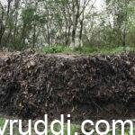 Bulk organic manure