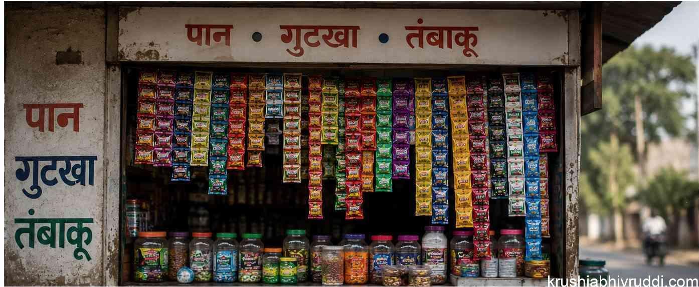 Lakhs of Pan shops - what is the rehabilitation